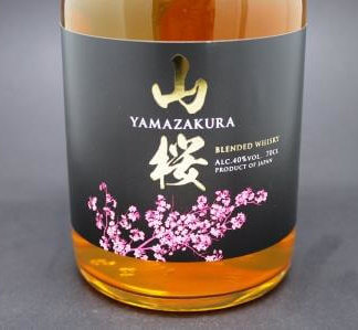 yamazakura whisky japon